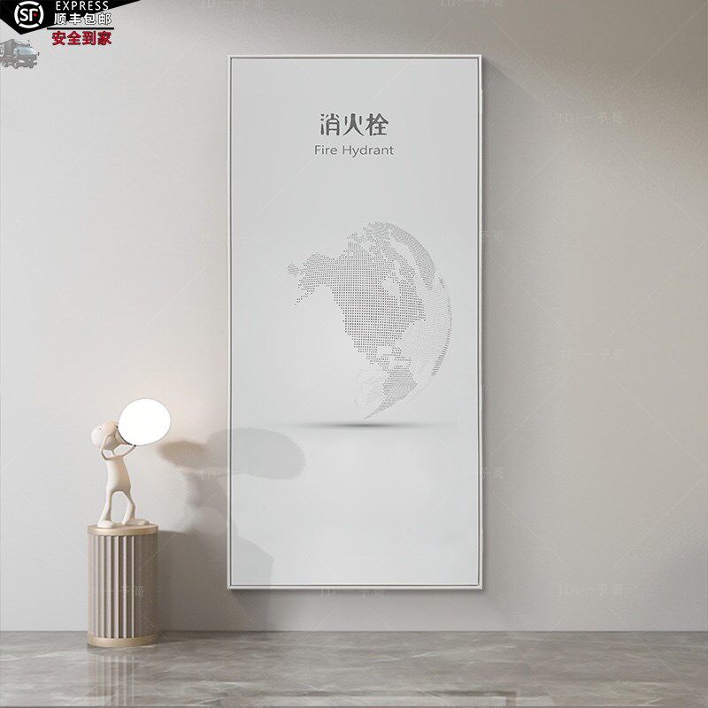 消防栓简约装饰遮挡画抽象地球图案挂画大尺寸定制消火栓开门饰画
