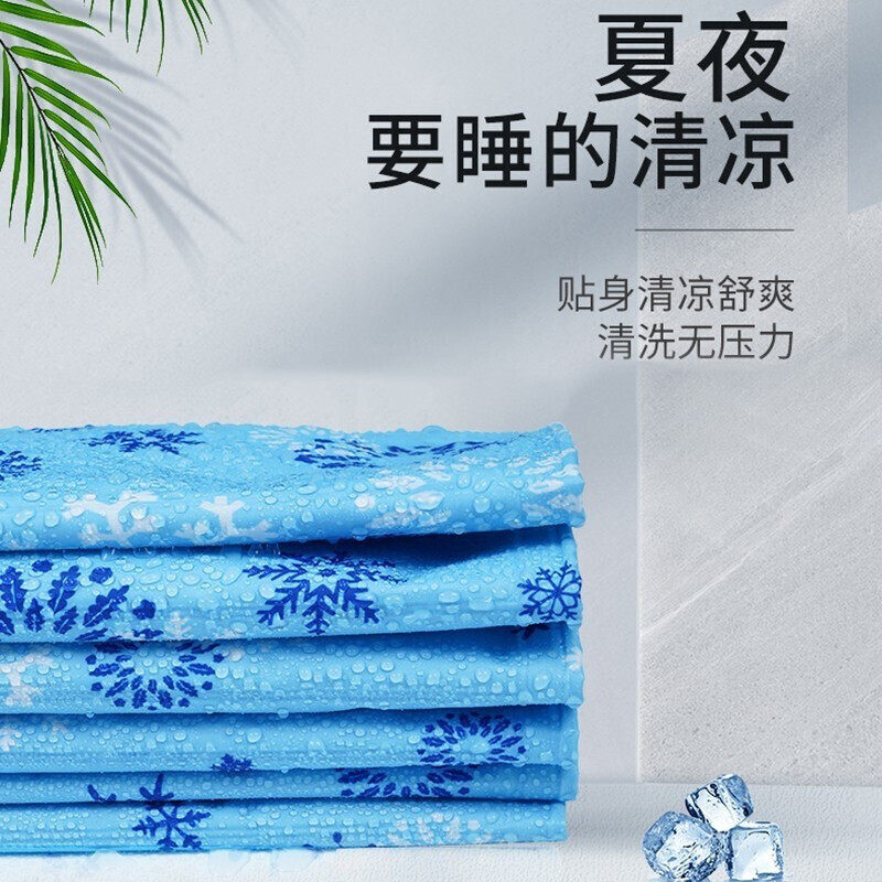 夏天冰凉冰垫凝胶床垫枕头宿舍学生降温神器免注水冰凉席沙发垫子