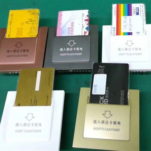 插卡取电开关高频感应卡90A大功率 酒店公寓民宿专用90a取电开关