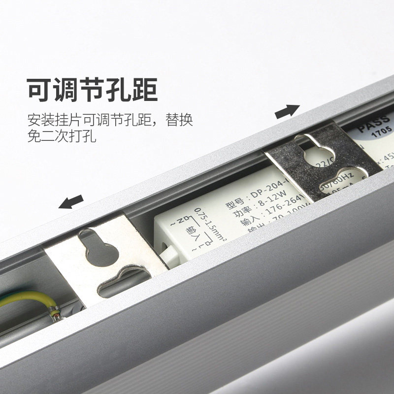 镜前灯led卫生间防水汽浴室二次免打孔旋转化妆穿衣镜柜专用壁灯