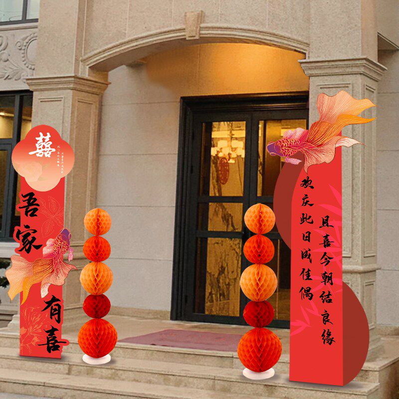 结婚布置农村结婚路引简约kt板立柱装饰小区单元门农村院内布置