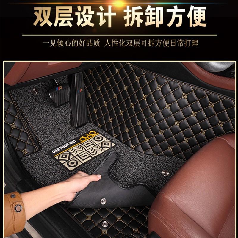 别克05/06/07/08/09年老款凯越君威老君越汽车专用脚垫全包围地垫