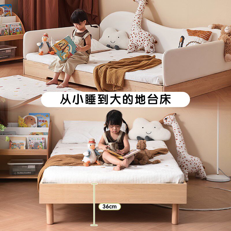 地板床蒙氏单人床儿童房白蜡木地台床实木儿童床婴儿宝宝