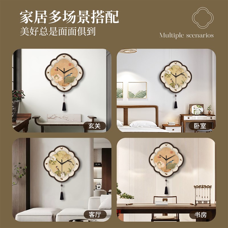 精梭创意新中式客厅花鸟风景画装饰挂钟简约复古背景墙挂画时钟