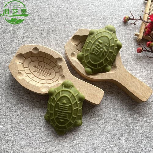 烘焙工具年龟粿印潮汕传统美食红桃粿模具过节桃形蛋糕年糕模具