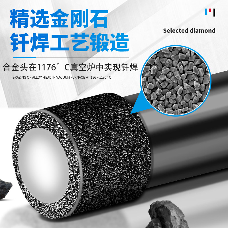 全瓷瓷砖钻头干打干钻开孔器打孔钻孔钎焊玻璃大理石水泥墙壁专用图片