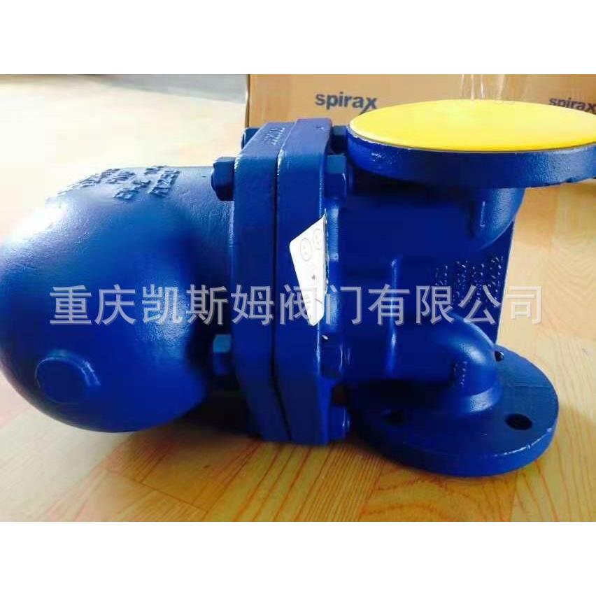 上海疏水器厂家直销节能铸钢倒置桶式蒸汽疏水阀汽水分离器