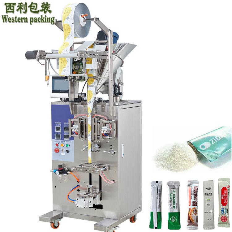 供应冻干粉大麦若叶粉包装机魔芋绿茶粉包装机左旋肉咖啡包装机