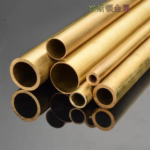 H62/H65空心黄铜管 精密切割来图加工 2-150mm毛细铜管管厚壁管