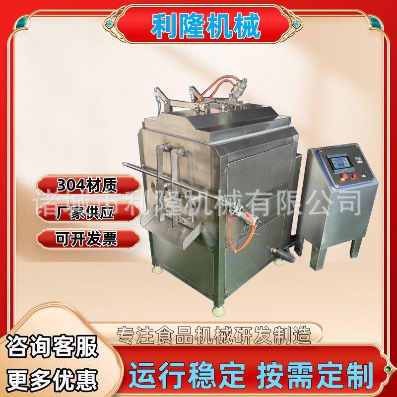 热烫拉伸机全套手撕奶酪加工设备奶酪球制作机器奶酪搅拌浓缩设备