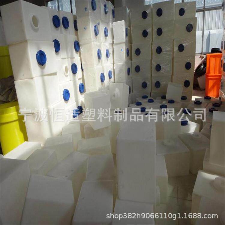 恒适供应滚塑方形加箱40L-500L塑料水箱卧式房车水箱食品级