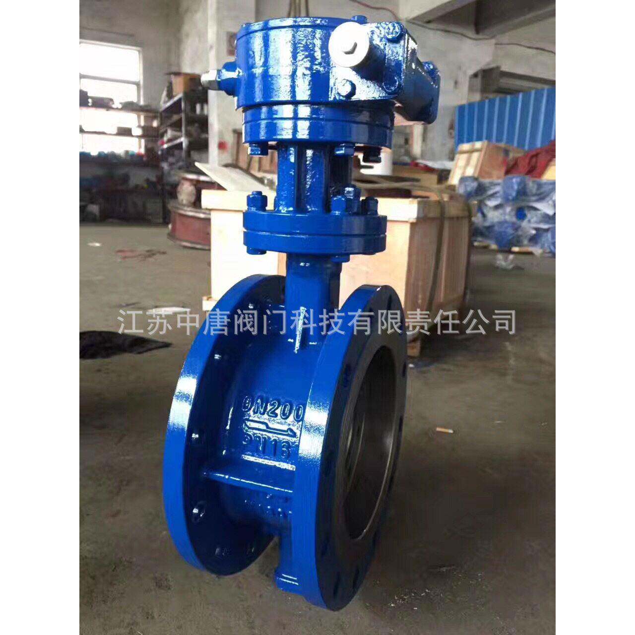 DS343H-16C涡轮双向压三偏心蝶阀 碳钢法兰式蝶阀 污水造纸工业阀