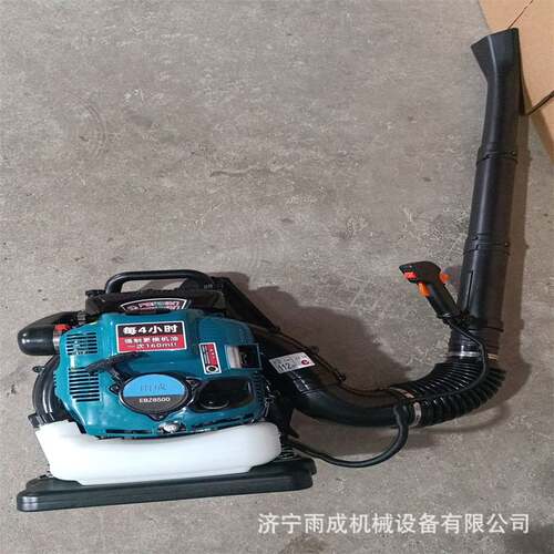 背负式风力灭火机路面吹雪除尘机园林工程四冲程森林路面吹风机