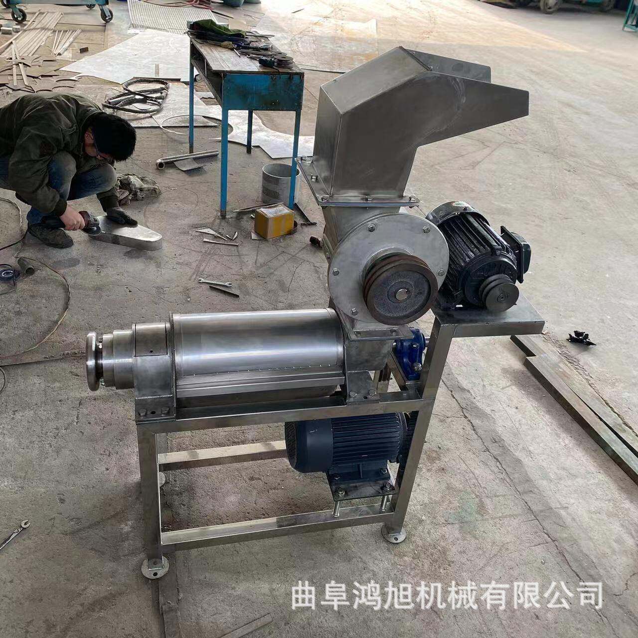 东北冻梨破碎压榨渣汁分离过滤机 蓝莓果酒压榨机 立式果蔬榨汁机