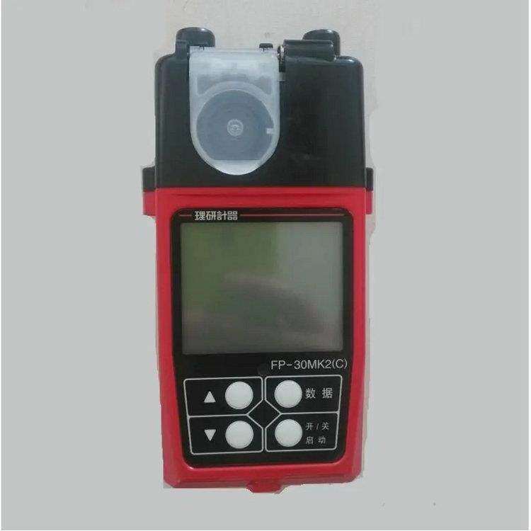 理研FP-30MK2(C)光电光度法甲醛检测仪 国标显示单位mg/m3