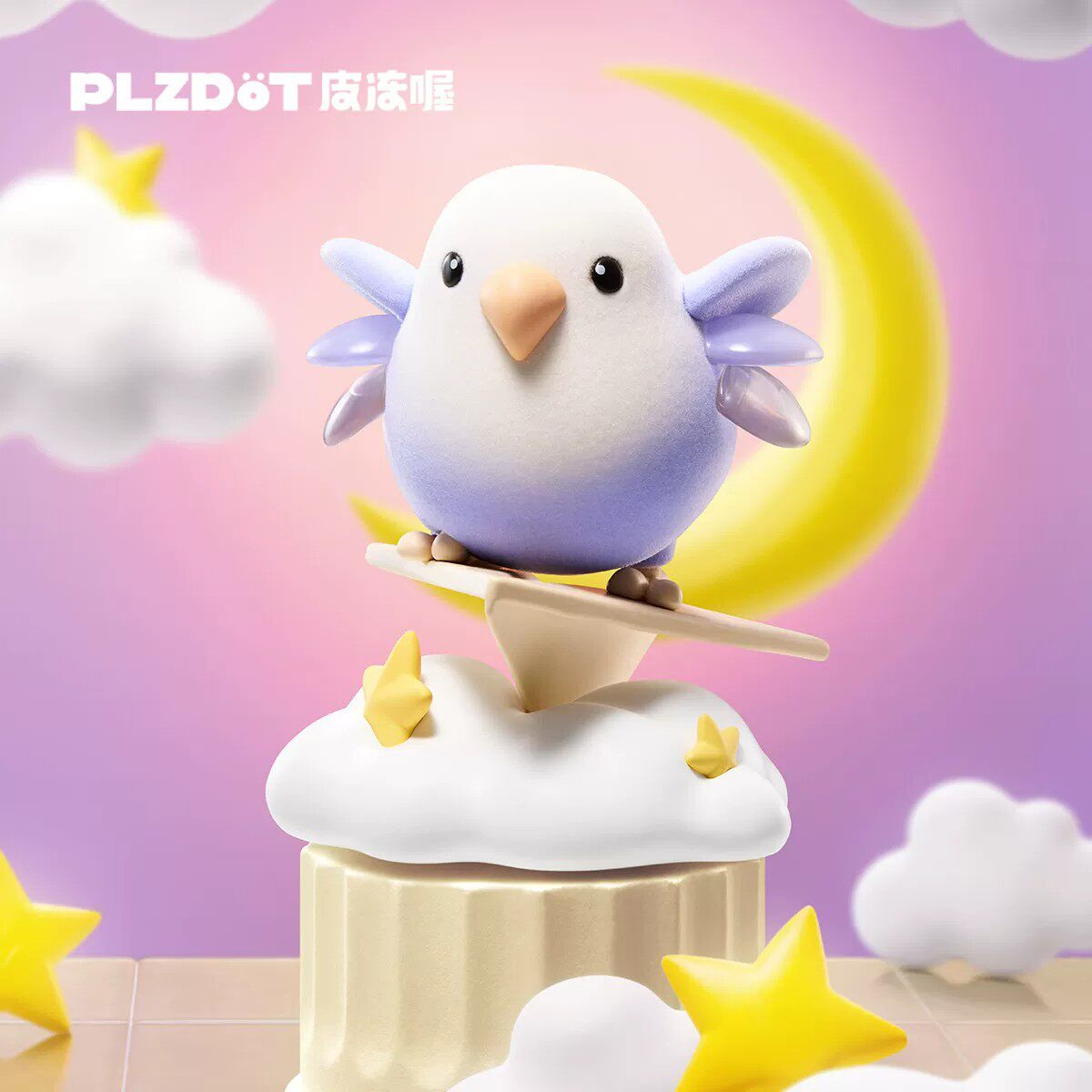 正版PLZDOT正品小鸟芋圆"鸟语花香"4代盲盒公仔抽象桌面摆件周边