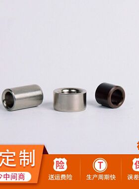 JBA/JBAM定位销衬套耐磨衬套圆柱销衬套精密夹具导套JBAUP/JBAU