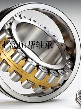 ZWZ正品瓦房店调心滚子轴承22344 22348 22352 CA K CC C3 W33