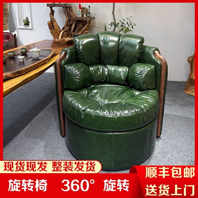 旋转椅中古野奢书房茶室转椅主椅