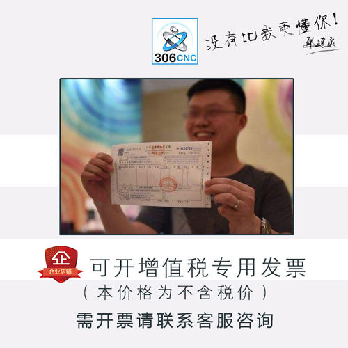 数控内孔精车刀片TPGH110304L/090202/TBGT060102L不锈钢陶瓷镗刀
