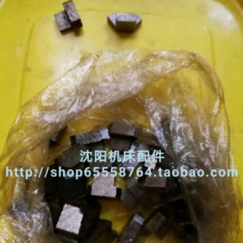沈阳机床配件原厂车床配件压块 离合器CA6136 SK360 C618K拨块