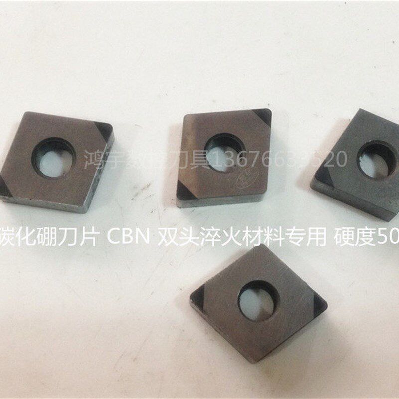 金钻二手刀片CBN 宝石刀片碳化硼数控刀CNMG120408超硬车刀外圆刀