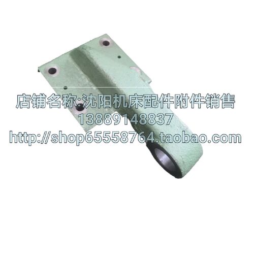 北京铣床B1-400K X63W X53K铣床托架 支架 挂脚 横向丝杆座714B