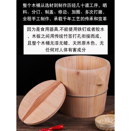 蒸糯米饭的木桶椿芽木头蒸子饭桶家商用木甑子厨房蒸格酒桶饭蒸笼