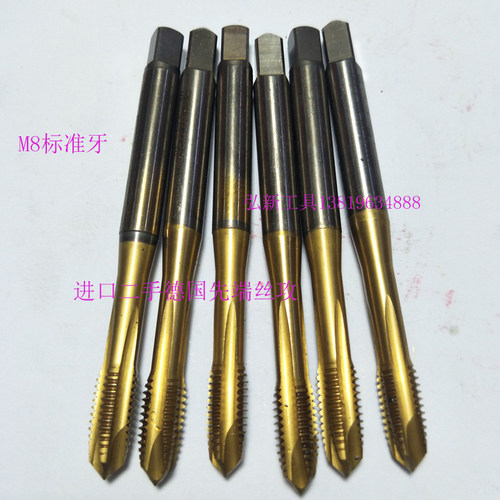 M8德国标准牙粗牙通用螺旋先端镀钛通孔专用机用丝锥4槽丝攻