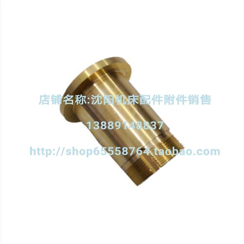 北京铣床配件B1-400K X52K X53K  横向丝母铜丝母铜螺母713 T30*4