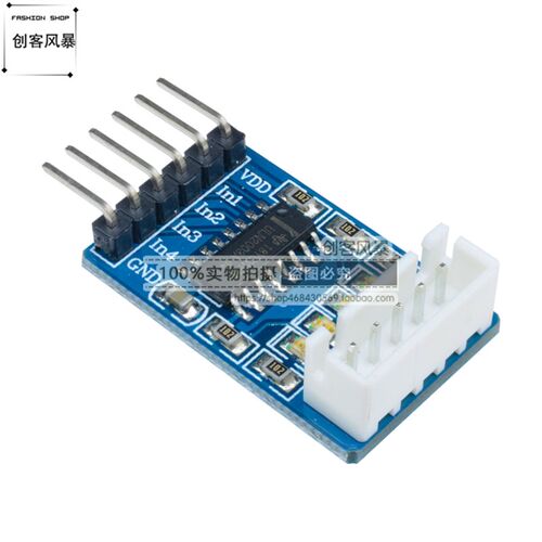 ULN2003驱动器模块 步进电机驱动板 五线四相 试验板 直流DC5V