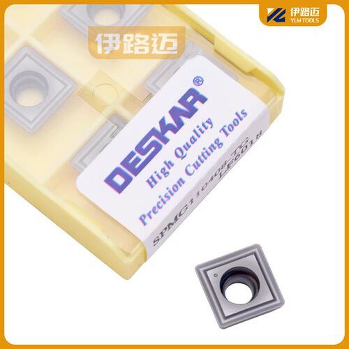 数控U钻刀片SPMG040204-PC LF6018 07T308-TG TF618 钢件不锈钢用