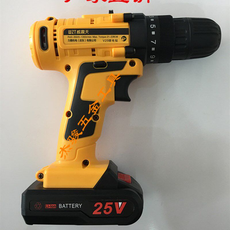 威震天V25锂电钻双速充电钻手玩具包装