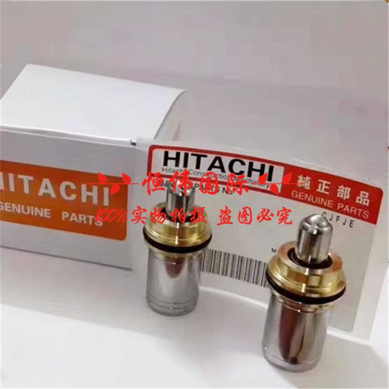 日立ZX60 70 120 200 210 230 240 330-3G-6先导手柄操纵杆子弹头