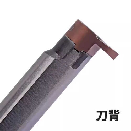 内槽刀杆加深加长切槽刀抗震加硬内割刀逗号刀杆刀片05GR11GR09GR