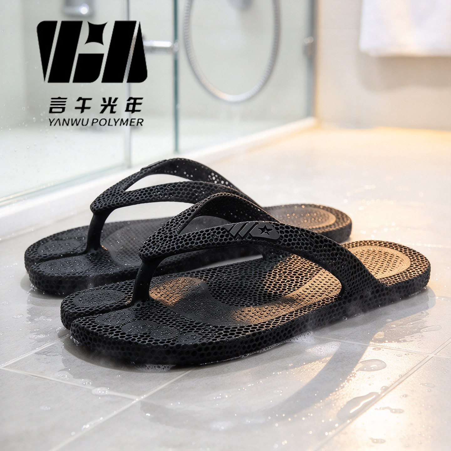 言午3D打印防滑软底透气人字拖
