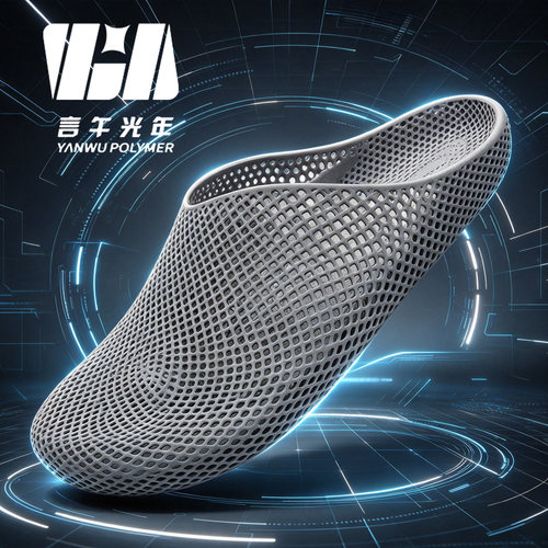 言午3D打印包头洞洞鞋透气防滑