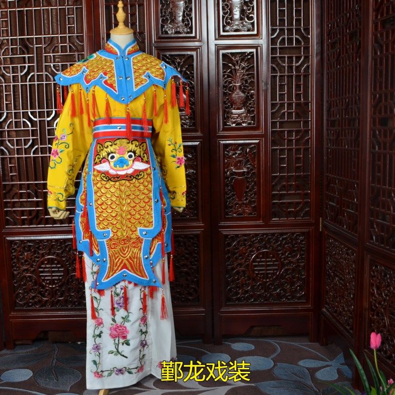 新款舞台演出戏曲戏剧用品京剧越剧霸王别姬虞姬红色全金鱼鳞甲