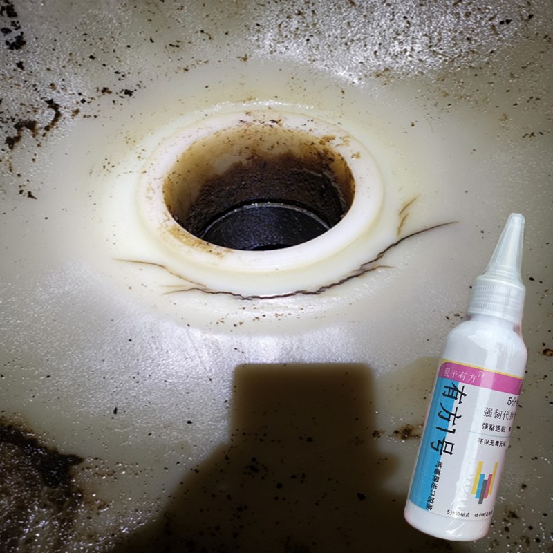 塑料水桶修补胶储水罐出水嘴裂缝补漏熟胶牛筋桶破裂漏水修复抗压