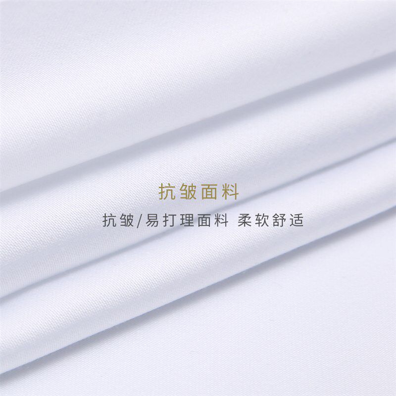 男士礼服法式衬衫领结衬衫燕子领宴会新郎伴郎结婚衬衣大合唱演出