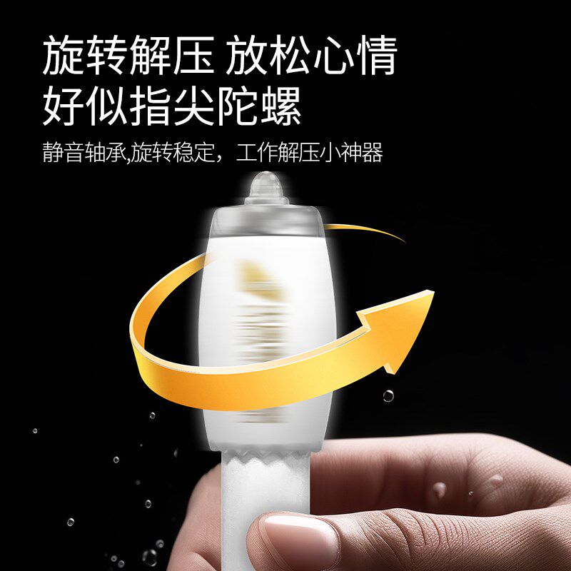 南航文创引擎旋转笔航空铝中性笔0.5mm白色商务办公飞机签字笔学