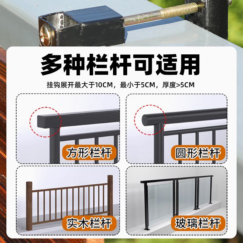 阳台栏杆挂桌户外悬挂可折叠桌小户型家用护栏创意实木休闲吧台桌