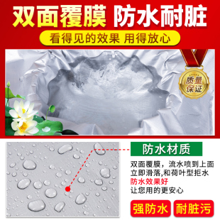 加厚遮阳布防雨布彩条布篷布防水防晒帆布货苫布挡风室外隔热棚布