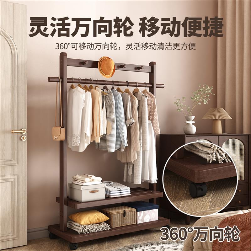 衣帽架新款落地挂衣架家用卧室角落床头置物架小户型衣服收纳架子
