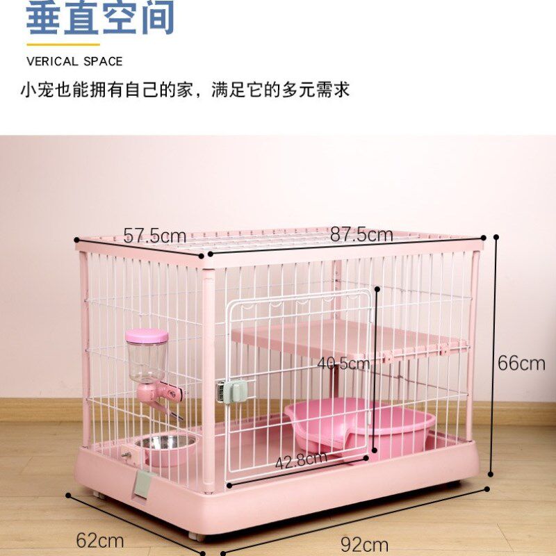 兔笼小兔子笼子宠物用品大空间兔笼子隔离猫笼幼猫笼子轱辘双层笼