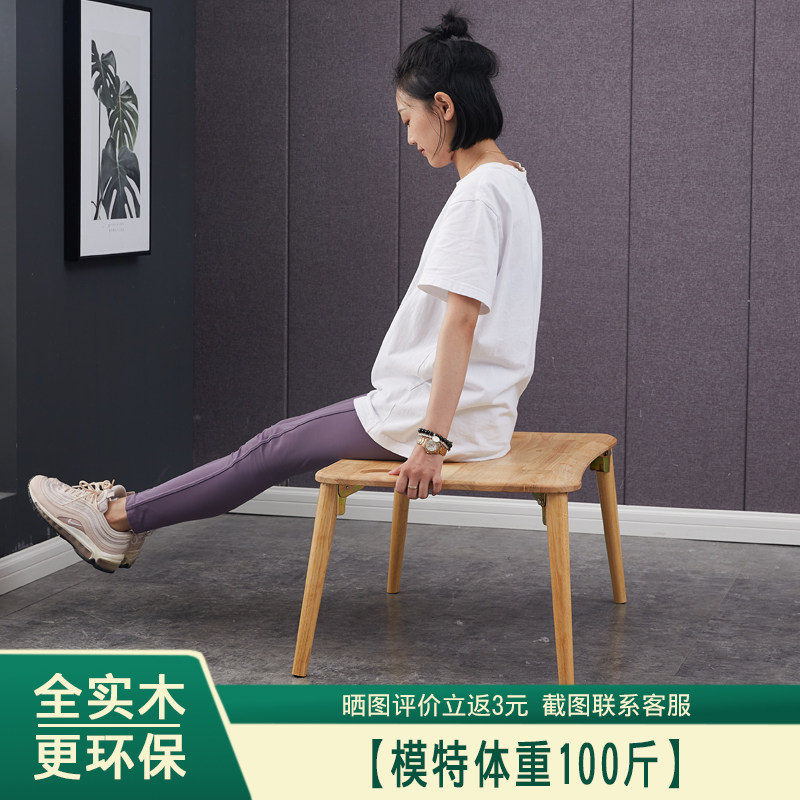 床上实木桌懒人桌学习折叠小桌子书桌笔记本电脑桌飘窗桌日式大号