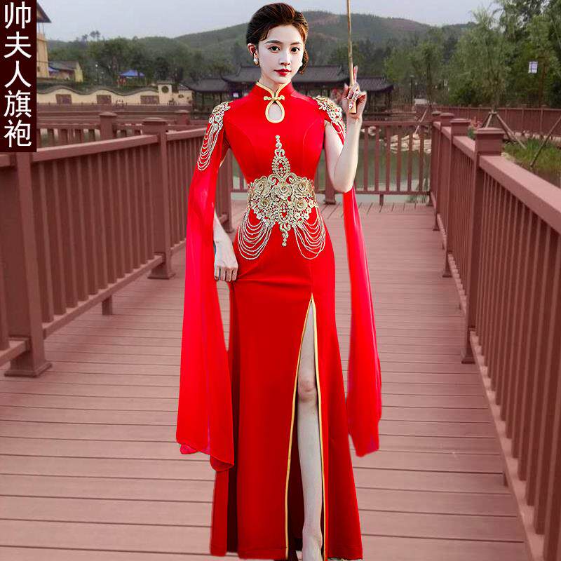 鱼尾款长旗袍2026新品丝绸改良水袖红色主持年轻走秀舞台演出礼服