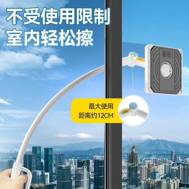 本上擦玻璃神器家用高层窗外清洗高空高楼外窗户双面擦懒人擦窗器