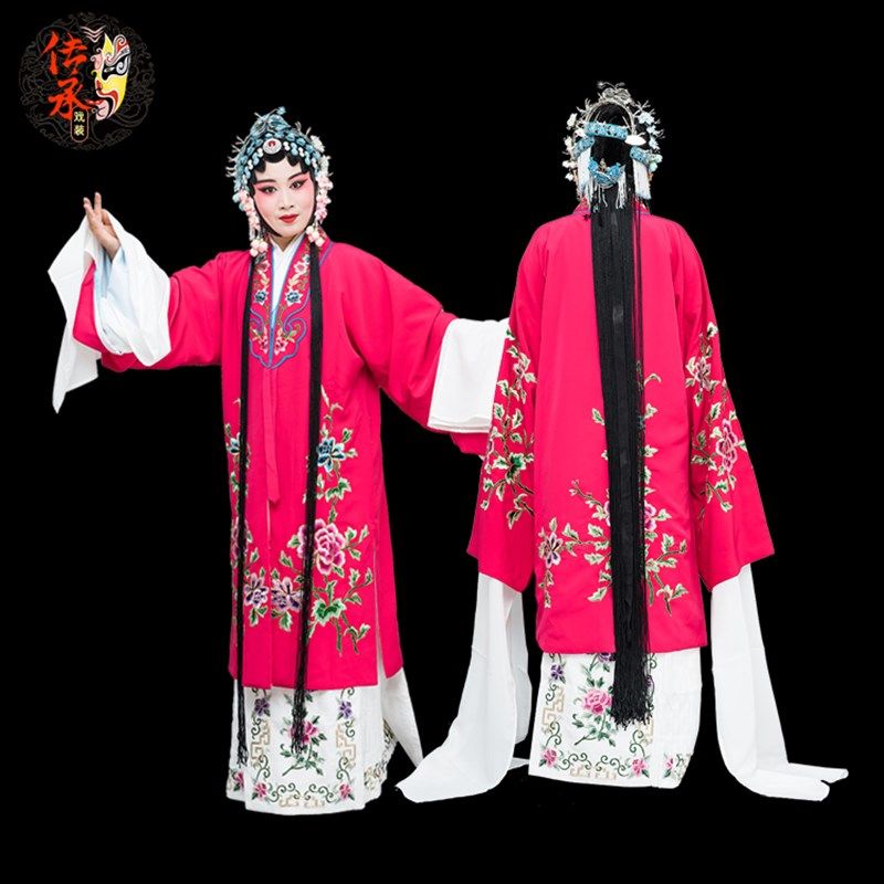 戏曲京剧高档女披 花旦小姐演出戏服 越剧旦角仿手绣好绉女对披