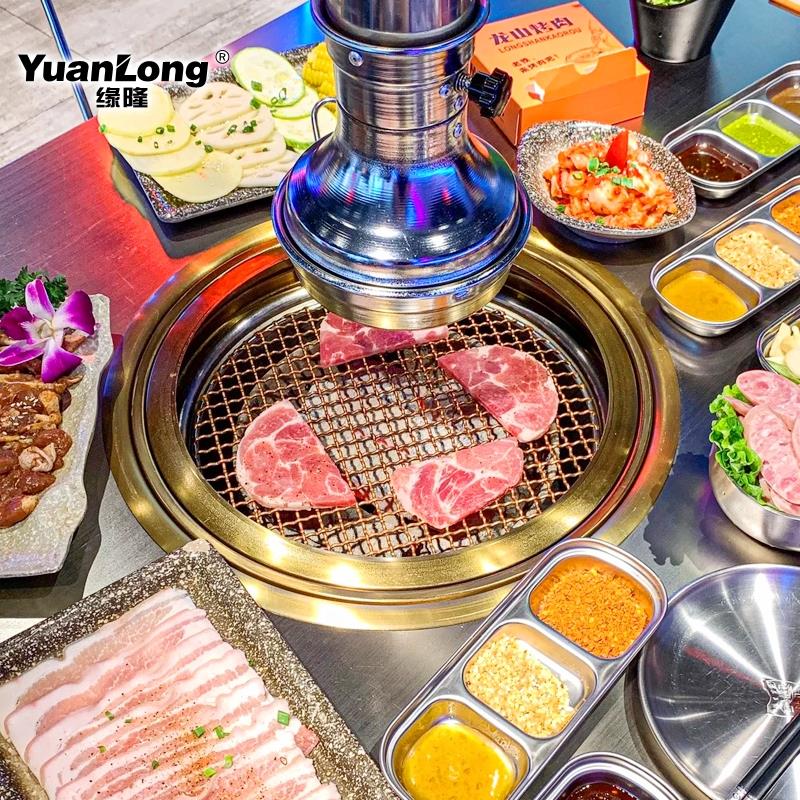 商用日式炭烤炉金色木炭烧烤炉韩式镶嵌烤肉炉具铜色上排烟碳烤炉